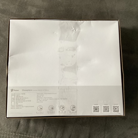 1200pc Puzzle - Picture 6 of 10